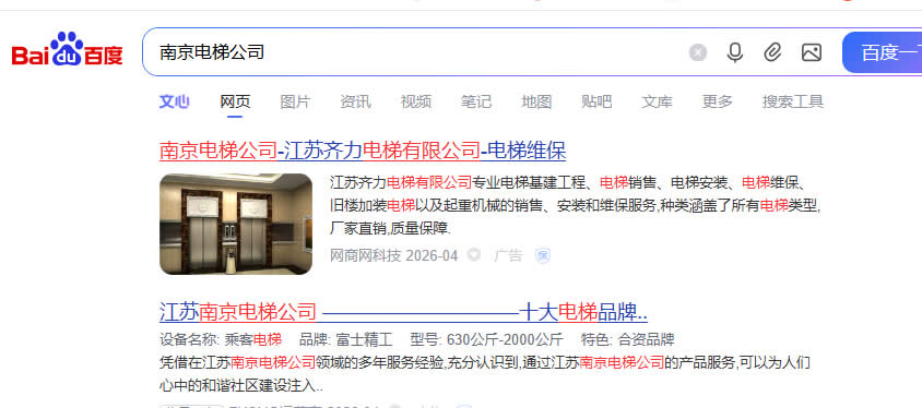 未命名-1.jpg