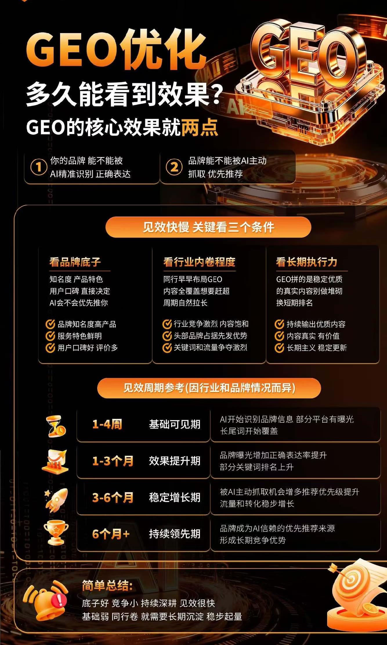 微信圖片_2026-07-24_102039_823.jpg